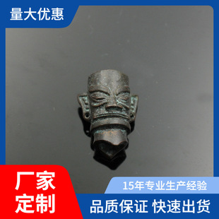 白铜面具人铜人刀坠青古铜器直播网红编织伞绳坠汽车钥匙扣挂坠
