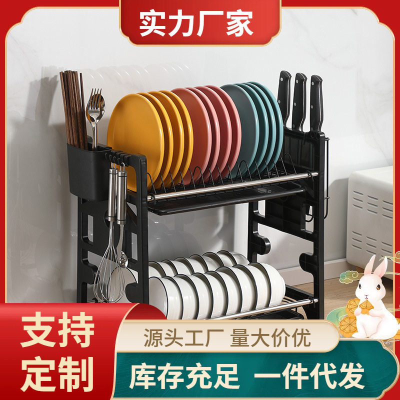 碗筷收纳盒放碗碟架碗架沥水架厨房碗筷碗架子放碗家用厨房置物架