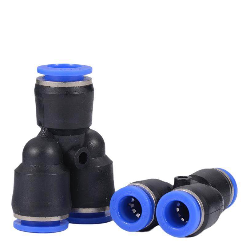 快速接头PY三通等径气管接头Y型气动元件快插4/6/8/10/12/16mm