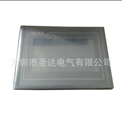 昆仑触摸屏TPC7012El/TPC7022El/TPC7022ET/TPC7022Ei.7寸触摸屏