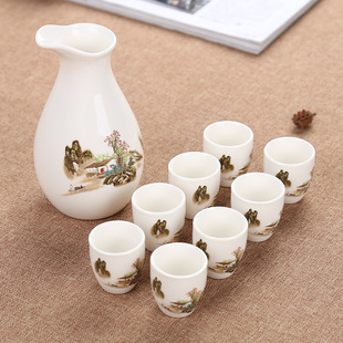 半斤小酒壶9件套分酒器白酒杯黄酒烈酒酒盅日式 陶瓷酒具套装