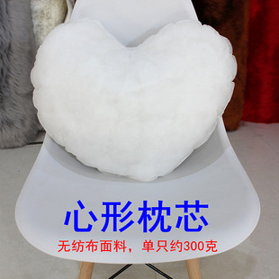 填充pp棉抱枕芯无纺布内胆沙发靠枕靠垫芯床头抱枕芯心形抱枕内