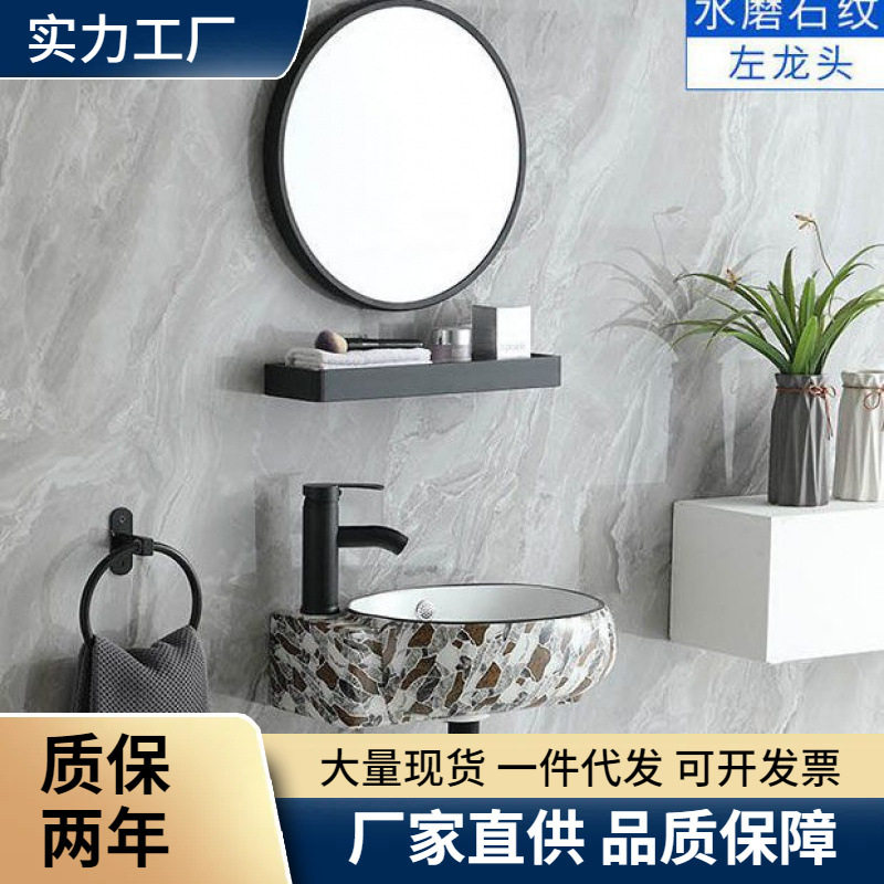 挂墙式洗手盆小阳台水池陶瓷洗脸盆台盆卫生间漱口面盆迷你壁挂