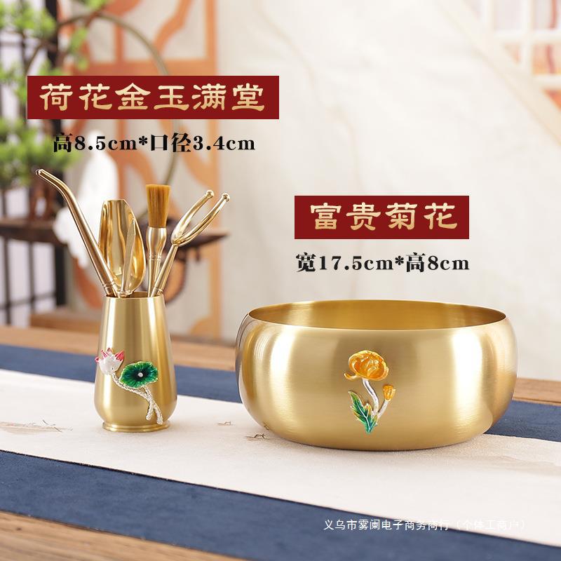 纯铜茶道六君子套装茶具配件泡茶铜制茶洗茶夹茶刀镊子6君子