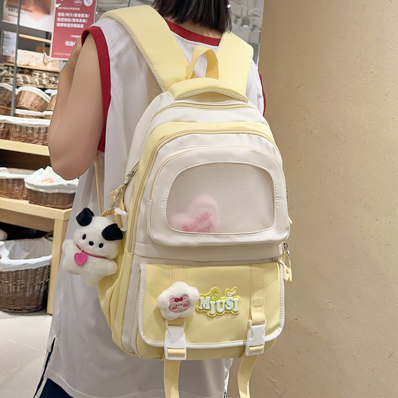 书包女小学生3一6年级韩版初中女生高中生大学生减负儿童背包挂件