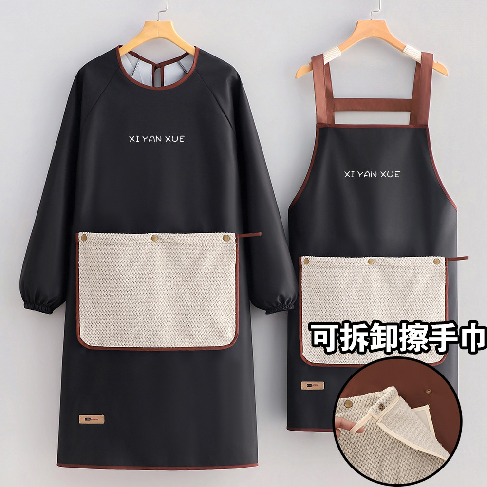 可拆卸擦手围裙防水防油厨房家用新款长袖罩衣男女餐饮工作服定制