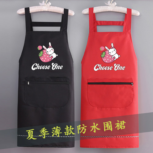 家用厨房围裙女夏季印字可爱时尚
