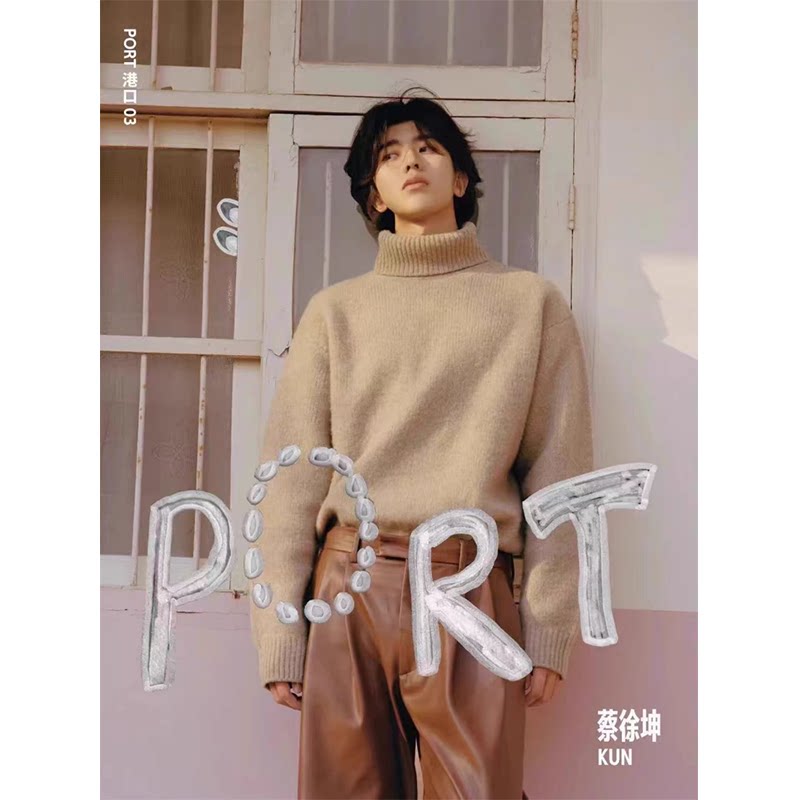 智族gq金九封面 蔡徐坤红发造型  (elle 世界时装之苑杂志22年8月