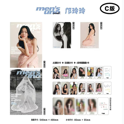 风度young 2025年11月 邝玲玲/精彩OK！25年9月 邝玲玲官方C版/费加罗MODE  /精品购物指南 2月 邝玲玲