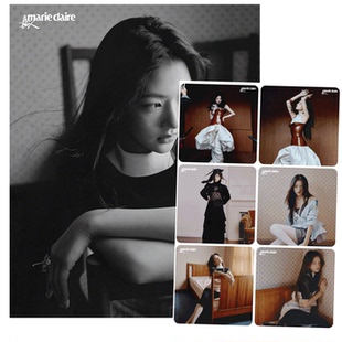 嘉人 12月 任敏内页】计入销量！ 嘉人marieclaire杂志2025年12月/十二月刊 周迅 井柏然随机安排