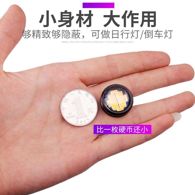 摩托车外置装饰螺丝灯12V电动车防水高亮led鹰眼日行转向灯刹车灯