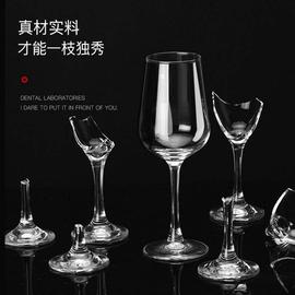 紅酒杯套裝醒酒器分酒壺歐式紅酒杯架家用無鉛水晶玻璃高腳葡萄，圖片
