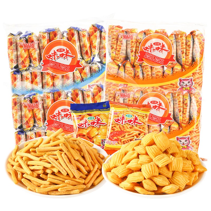 爱尚咪咪虾条蟹味粒400g吃货休闲食品大礼包儿童膨化零食下午茶