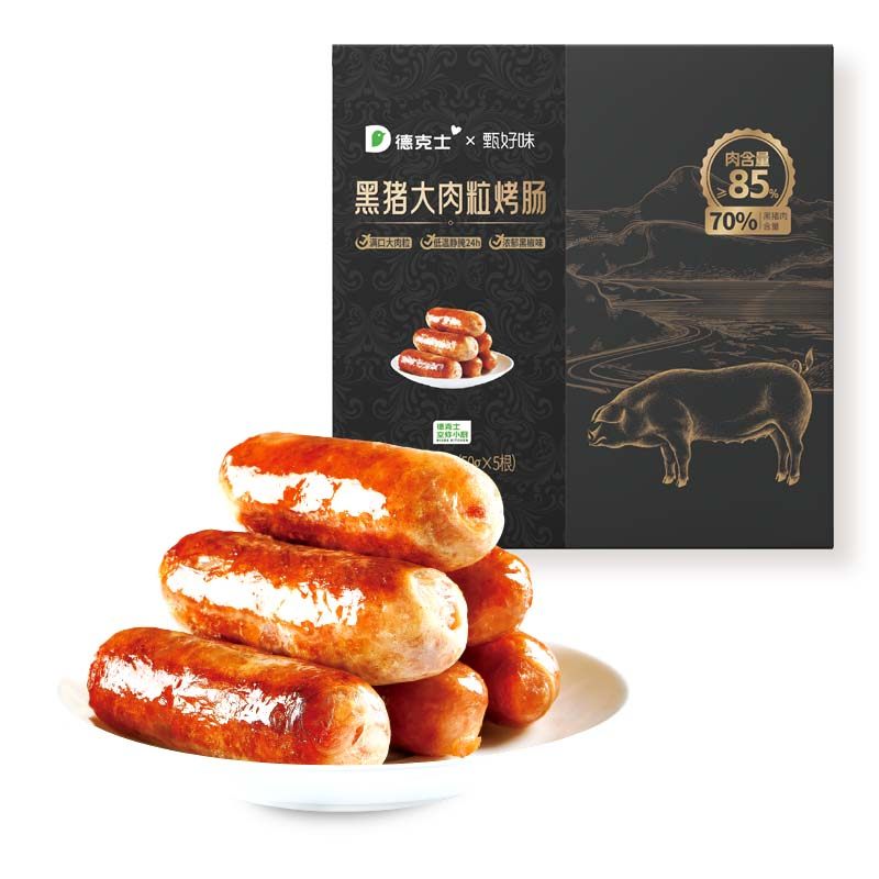 德克士黑猪大肉粒烤肠50g×5根装香肠早餐肠非火山石烤肠空炸美食,水产肉类/新鲜蔬果/熟食,包装猪肉类预制菜,淘宝优惠券,粉丝福利购,淘宝优惠卷