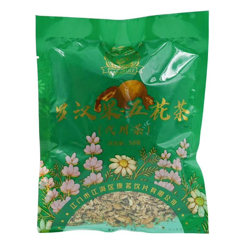 38包邮】康富乐 罗汉果五花茶 代用茶 50g/包 煎煮