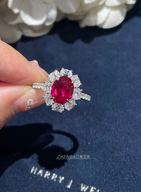 2克拉围镶鸽血红红宝石戒指