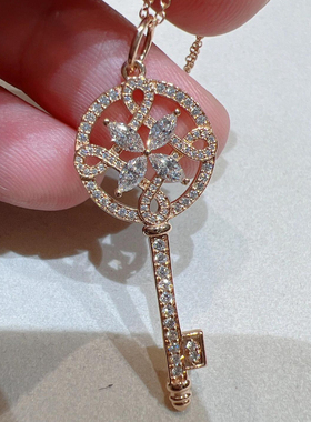 Т家高版本Keys马眼钻石钥匙项链