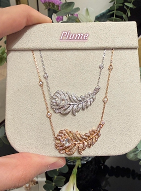 V金对版羽毛满钻锁骨链女