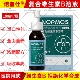 诺普仕复合维生素b猫你咪狗用防掉毛宠物皮肤口腔宠物水溶维生素