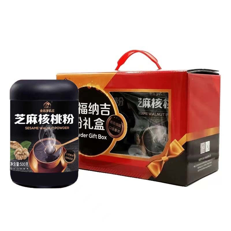金百岁农庄纯黑芝麻核桃粉2罐优