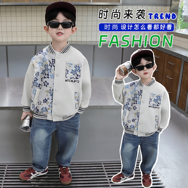 &2517-拼皮棒球服模特图童装童装