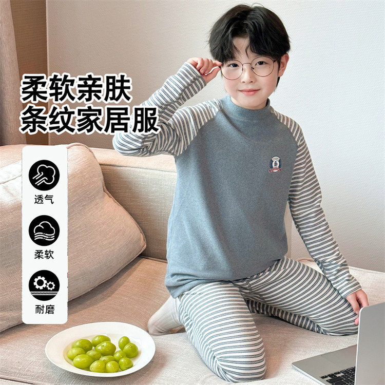 唯心童心&25323童装童装
