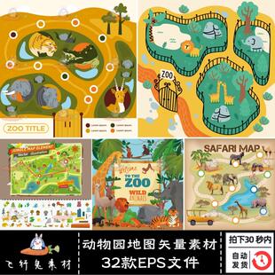 手绘卡通动物园导览游览参观地图旅游观光路线图片AI矢量插画素材