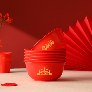生日快乐一次性红色喜碗宝宝生日宴长寿面碗小孩满月酒席餐具碗筷