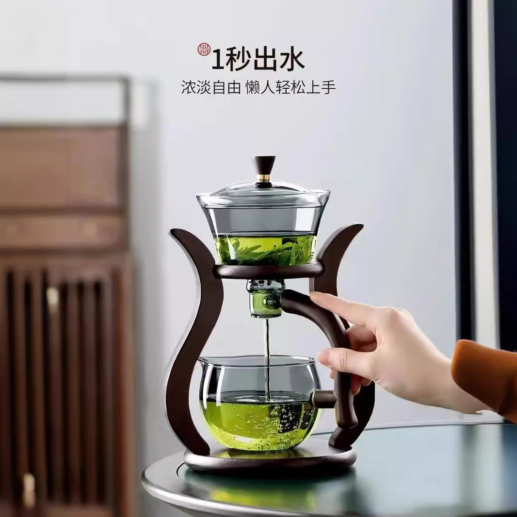 半自动玻璃茶具套装懒人冲茶器办公室玻璃一体泡茶冲茶器速泡57