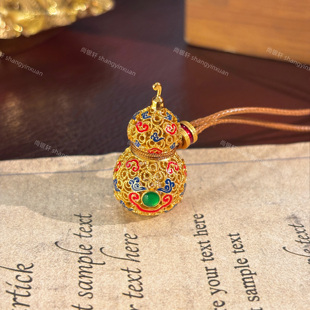 尚银轩足银999珐琅彩葫芦花丝银吊坠高级感国风小众复古生日礼物