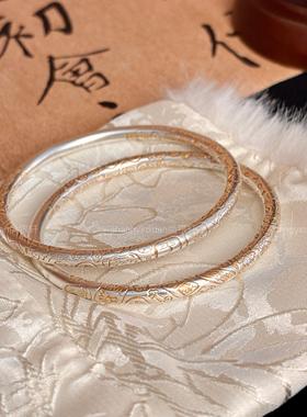 尚银轩吉言招财猫闭口手镯送女友