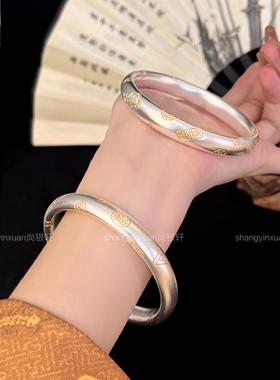 尚银轩喜乐招财猫手镯足银999