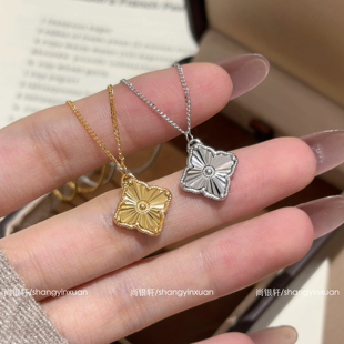 尚银轩shangyinxuan纯银项链女镭射四叶草时尚简约气质精致锁骨链