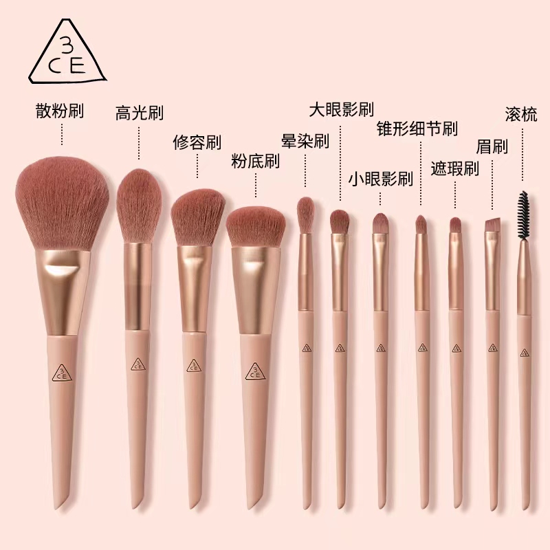 正品3CE化妆刷套装 糖渍樱花眼影刷腮红散粉刷 化妆工具便携套装