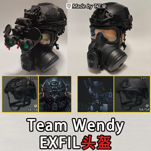 team wendy头盔-塔科夫wedge-黑狐Black division同款-实物cos