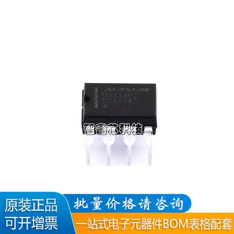 MAX1483CPA+集成电路芯片