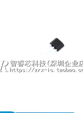 全新原装 BDH8182 集成电路  电机驱动芯片 封装TO-92SBOM配单