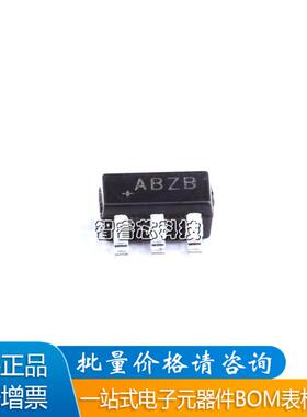 MAX987EUK+T 封装SOT23-5 丝印ABZB 电压比较器 集成电路IC