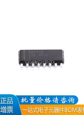 MAX309ESE+T MAX309 贴片SOP-16 多路复用器芯片 全新原装BOM配单