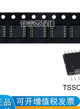 PCM1808QPWRQ1 P1808Q 贴片TSSOP14 立体声A/D转换器 全新 直拍