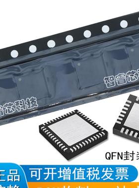 正品原装OPA1S2384IDRCR 丝印OVAQ 缓冲器跨阻放大器 QFN10