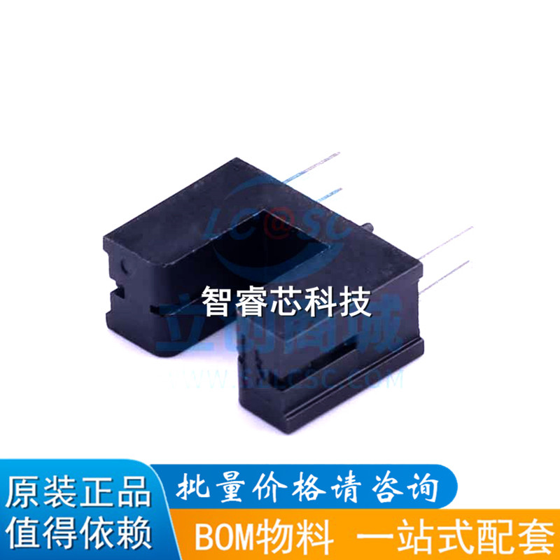 itr9606-f亿光槽宽5mm底部双定位柱槽型对射光电开关光耦光遮断器