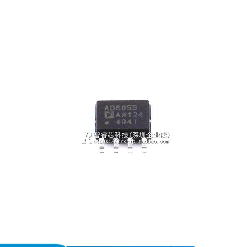 正品原装 AD8055ARZ AD8055AR 高速运算放大器芯片 贴片 SOP-8