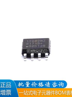 原装正品 ADUM1280ARZ 1281BRZ 1285CRZ 1286 SOP-8 数字隔离器ic