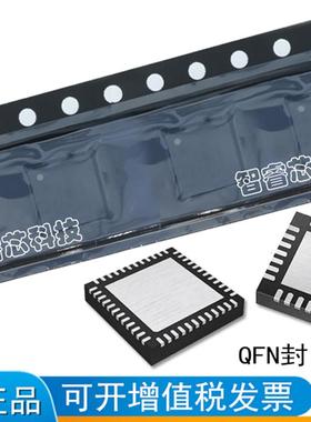 PGA870IRHDR 870 870IR QFN28 运算放大器 缓冲器 正品原装现货