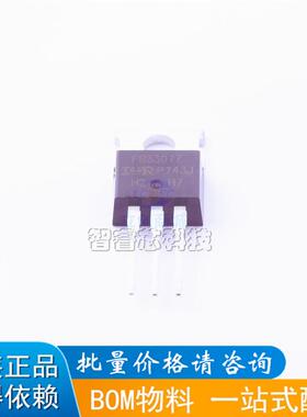 IRFB3307ZPBF IRFB3307Z TO-220 N沟道75V 120A 全新正品原装芯片