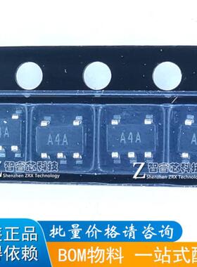 AD8541ARTZ-REEL7 AD8541ART 丝印A4A 线性放大器SOT23-5全新原装