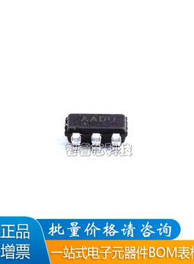 全新原装 MAX16054AZT+T 丝印AADU 接口芯片 贴片SOT23-6BOM配单