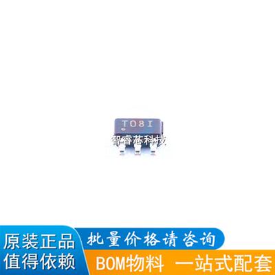 TPS72301DBVR稳压器芯片IC