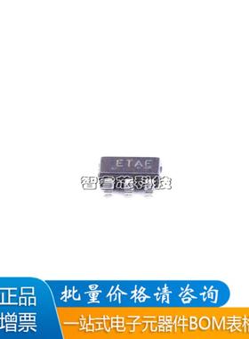 全新现货CAT823TTDI-GT3丝印ETAK SOT-23-5 监控和复位芯片